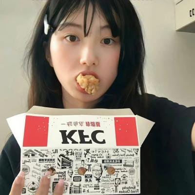 鬼卧床