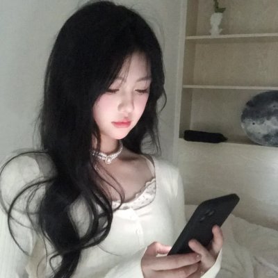 不死之人