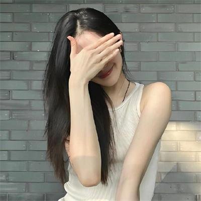 七情六欲